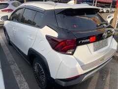 Toyota Yaris L Zhixuan X 1.5L CVT Leading Plus Edition - photo 12