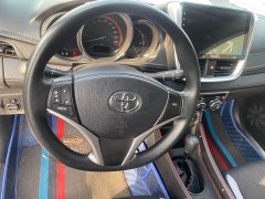 Toyota Yaris L Zhixuan X 1.5L CVT Leading Plus Edition - photo 7