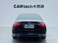 Mercedes-Benz Maybach S-Class S 480 4MATIC - фото 5