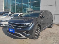 Volkswagen Teramont 380TSI AWD Luxury Jiaojing Pro Edition - photo 1