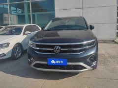 Volkswagen Teramont 380TSI AWD Luxury Jiaojing Pro Edition - photo 2