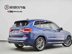 BMW X3 xDrive28i M Sport Package - ფოტო 19