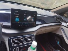 BYD Qin PLUS EV 500KM Luxury - ფოტო 13