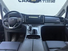 GAC Aion M8 Premier Series 390T Supreme Edition - ფოტო 13