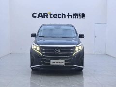 GAC Aion M8 Premier Series 390T Supreme Edition - ფოტო 3