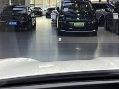Porsche Cayenne 3.0T - ფოტო 15