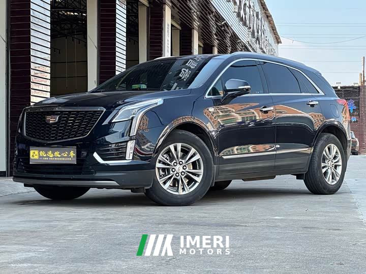 Cadillac XT5 2.0T FWD Luxury