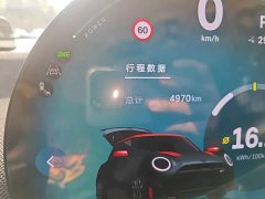 BMW Electric MINI JCW JOHN COOPER WORKS - ფოტო 13