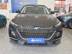 Changan Oushan X7 PLUS 1.5T Blue Whale Automatic Smart Premium Edition - фото 2