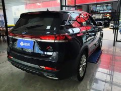 Changan Oushan X7 PLUS 1.5T Blue Whale Automatic Smart Premium Edition - фото 3