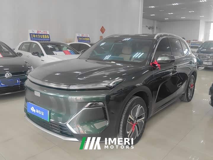 Geely Galaxy Starship 7 120km Explorer Edition - ავტომობილი ჩინეთიდან