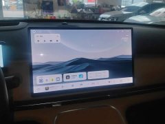 Geely Galaxy Starship 7 120km Explorer Edition - ფოტო 13