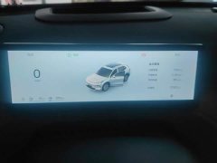 Geely Galaxy Starship 7 120km Explorer Edition - ფოტო 14