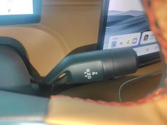 Geely Galaxy Starship 7 120km Explorer Edition - ფოტო 16