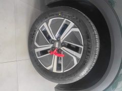 Geely Galaxy Starship 7 120km Explorer Edition - ფოტო 6