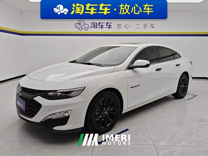 Chevrolet Malibu XL 535T Automatic Sharp Edition - ავტომობილი ჩინეთიდან