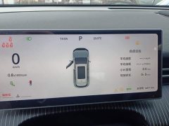 Chery Tiggo 8 Fifth Generation Tiger Edition Kunpeng 1.6T Automatic Prestige - ფოტო 14