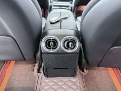 Mercedes-Benz C-Class New Energy Facelift II C 350 eL - ფოტო 11