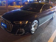Audi A8 A8L Horch Founder Edition Legend - ფოტო 1