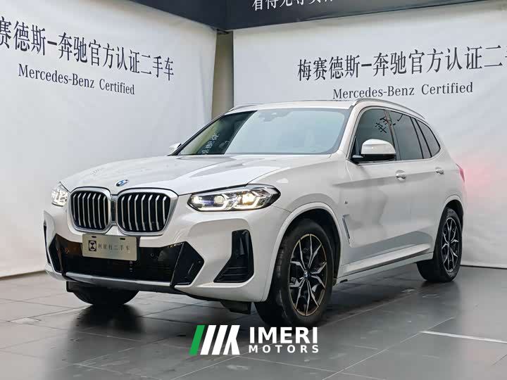 BMW X3 xDrive25i M Sport Package
