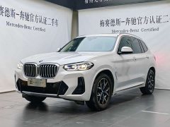 BMW X3 xDrive25i M Sport Package - ფოტო 1