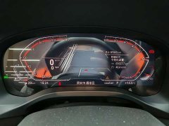 BMW X3 xDrive25i M Sport Package - ფოტო 15