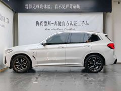BMW X3 xDrive25i M Sport Package - ფოტო 3