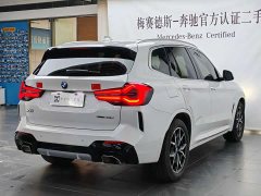 BMW X3 xDrive25i M Sport Package - ფოტო 4