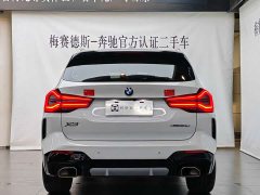 BMW X3 xDrive25i M Sport Package - ფოტო 5