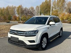 Volkswagen Touareg 280TSI FWD Fashion Edition - photo 1