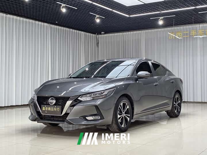 Nissan Sylphy 1.6L XL CVT Comfort Edition
