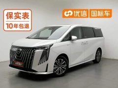 GAC Aion M8 Master Series Super Hybrid Edition - ფოტო 1