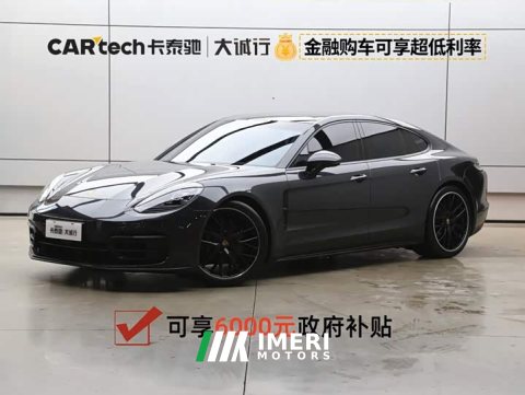 2023 Porsche Panamera 2.9T - автомобиль из Китая