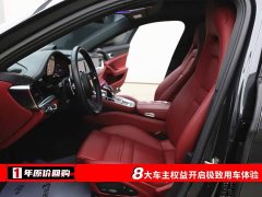 Porsche Panamera 2.9T - ფოტო 5