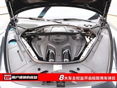 Porsche Panamera 2.9T - ფოტო 7