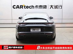 Porsche Panamera 2.9T - ფოტო 8