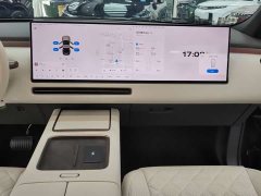 Li Auto Ideal L8 Ultra - ფოტო 7