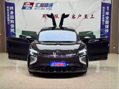 HiPhi X Flagship 6-Seater - фото 4