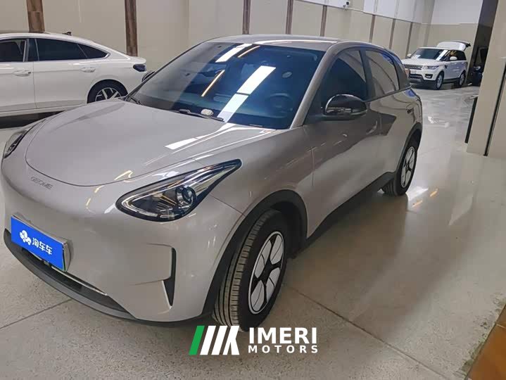 Geely Xing Yuan 310km Youth Edition