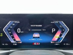 BMW i3 eDrive 35 L - photo 10