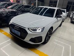 Audi A4L 200 Million Units Joyful Edition 40 TFSI Luxury Dynamic - фото 1