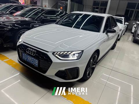 2025 Audi A4L 200 Million Units Joyful Edition 40 TFSI Luxury Dynamic