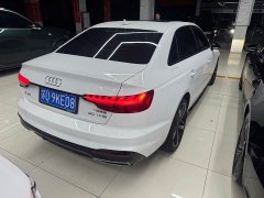 Audi A4L 200 Million Units Joyful Edition 40 TFSI Luxury Dynamic - фото 10
