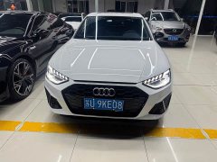Audi A4L 200 Million Units Joyful Edition 40 TFSI Luxury Dynamic - фото 2