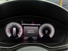 Audi A4L 200 Million Units Joyful Edition 40 TFSI Luxury Dynamic - фото 6