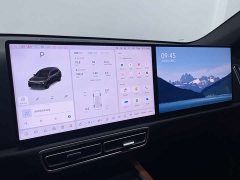 Li Auto L6 Pro Smart Refresh Edition - ფოტო 10