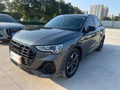 Audi Q3 35 TFSI Sport Dynamic Edition 1.4T - ფოტო 1