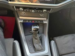 Audi Q3 35 TFSI Sport Dynamic Edition 1.4T - ფოტო 16