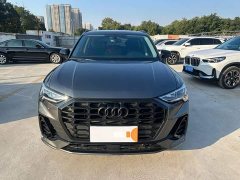 Audi Q3 35 TFSI Sport Dynamic Edition 1.4T - ფოტო 2
