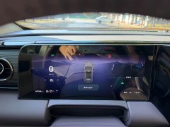 Leapmotor C11 BEV 650 Smart Edition - фото 9